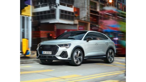 AUDI Q3 SPORTBACK INSPIRE PLUS TFSI S TRONIC 150HP