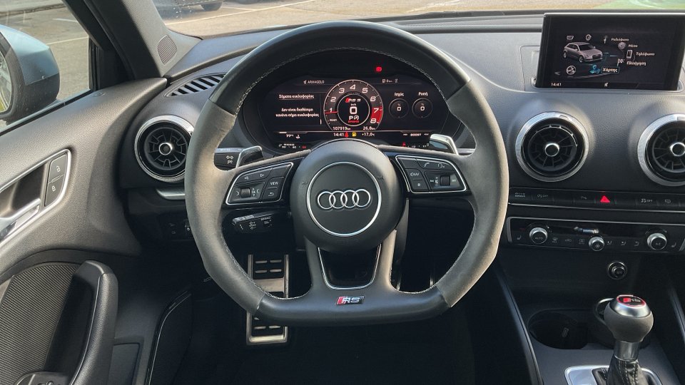 AUDI RS3 SPORTBACK QUATTRO 2019 400PS 