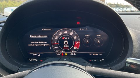 AUDI RS3 SPORTBACK QUATTRO 2019 400PS 