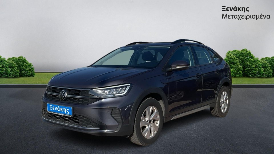 VW TAIGO LIFE 2023 110PS