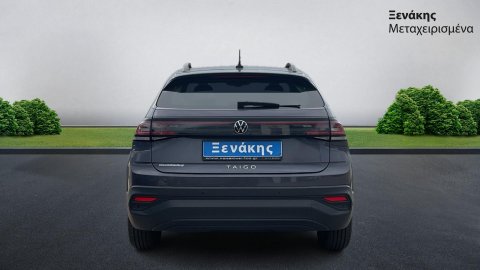 VW TAIGO LIFE 2023 110PS