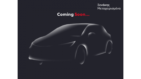 TOYOTA YARIS ACTIVE STEEL 1.5 2021